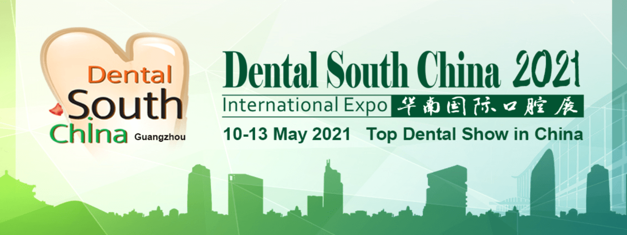 Invitation of Dental South China 2021 Expo